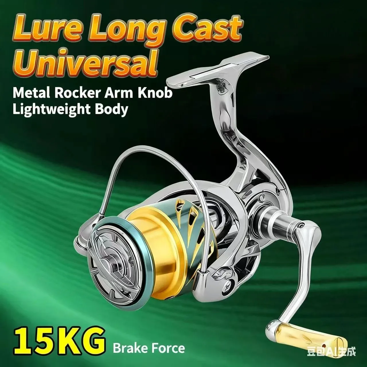 Okuma Spinnrolle, Ganzmetall-Angelrolle, maximale Bremskraft 12 kg, für Salzwasser- und Süßwasser-Langwurfköder, kostenlose Angelbrille. – Detail 25