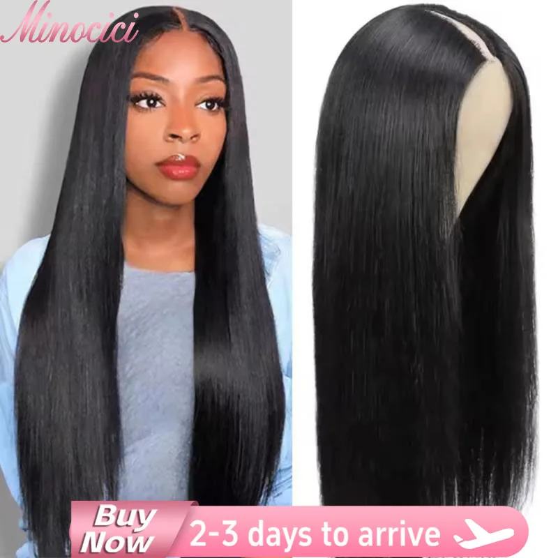 วิกผมตรงแบบ V Part อัพเกรด วิกผมแบบไม่ต้องใช้กาว ผมแท้ สีธรรมชาติ พร้อมสวมใส่ วิกผม 100% วิกผมแบบ V Part ไม่มีเชือกผูก สำหรับผู้หญิง