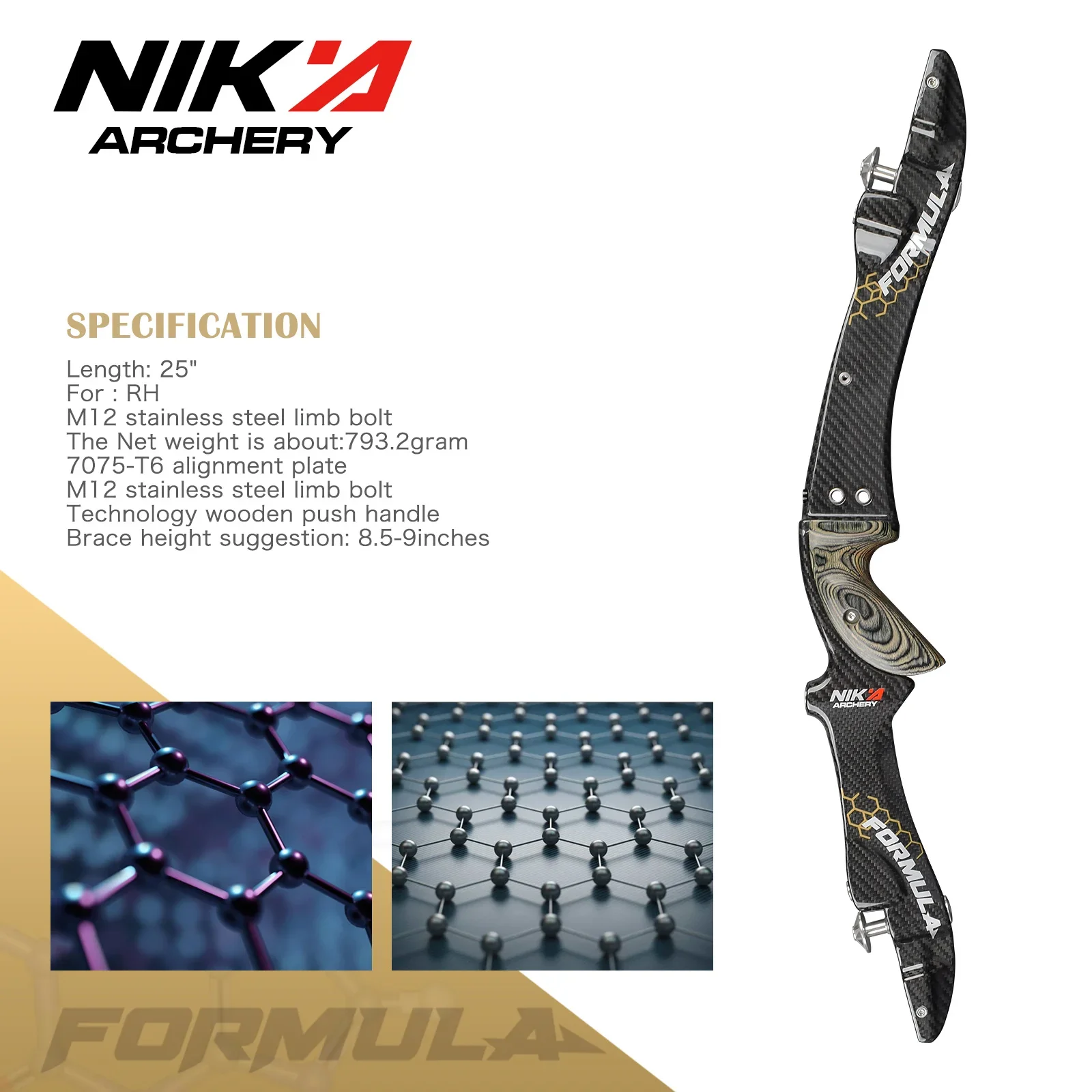 100% ألياف الكربون النقي 25 "الناهض ILF قوس منحني مقبض لليد اليمنى التقليدية تأخذ الانحناء ILF ET-9 الناهض #2