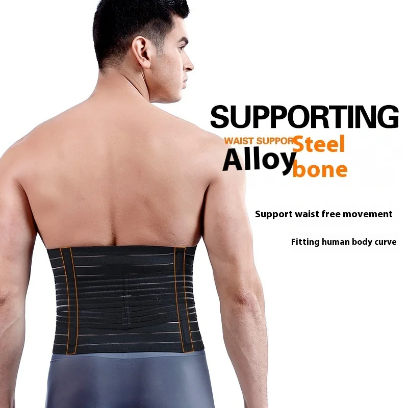 Men's abdominal Compression Band Fitness Adjustable waist stability compression band - comfortable breathable lower back support