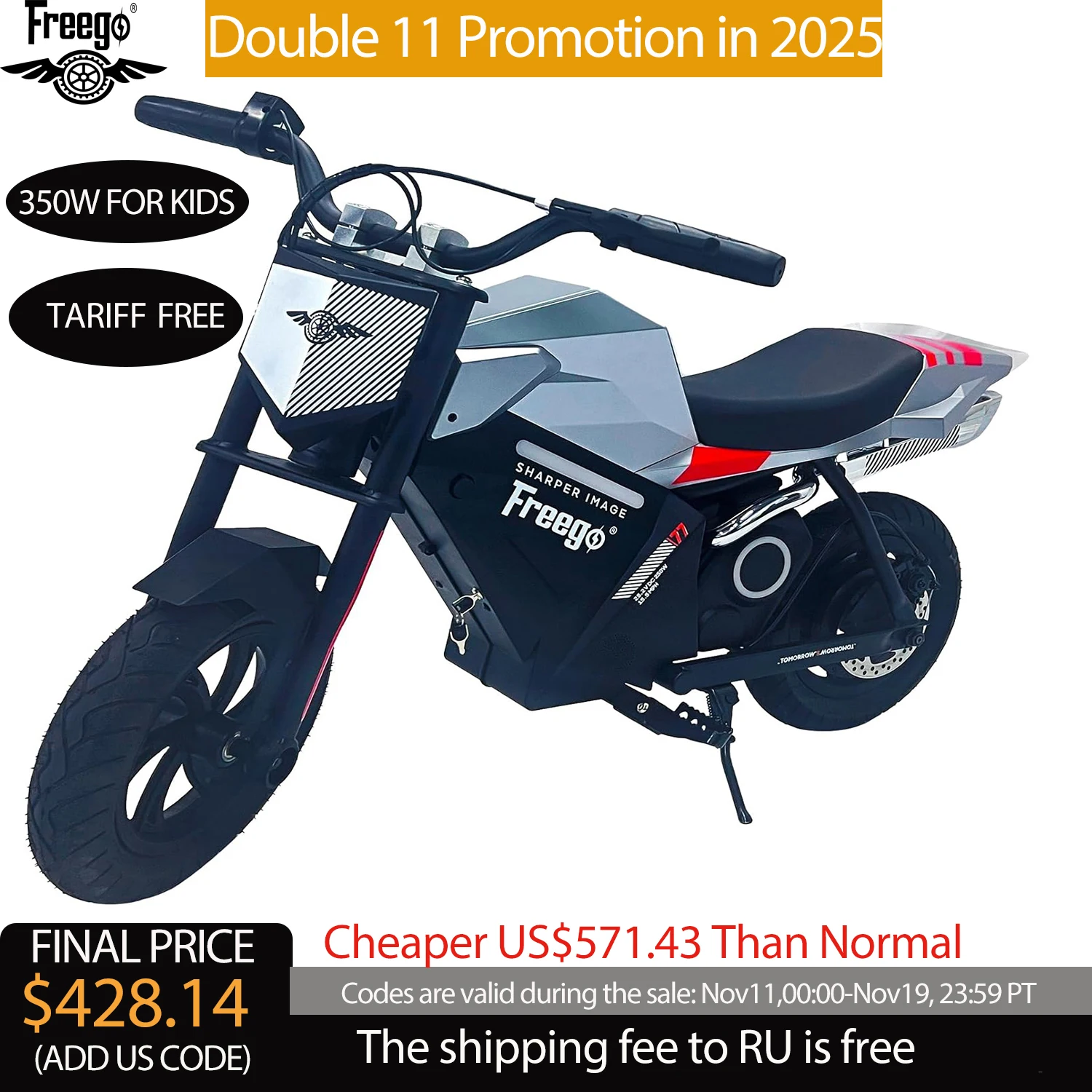 Category image: Electric Bicycle