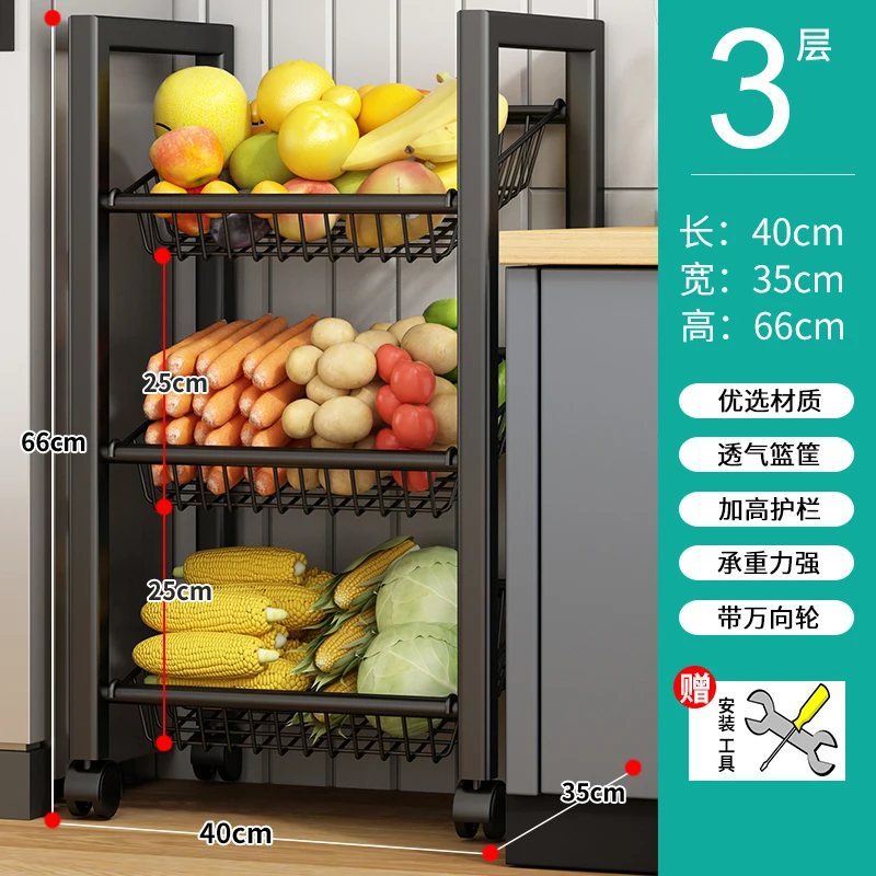 Utility Cart Trolley Rolling Partitions Grocery Serving Kitchen Trolley Storage Cabinet Basket Archivadore Dining Room Sets