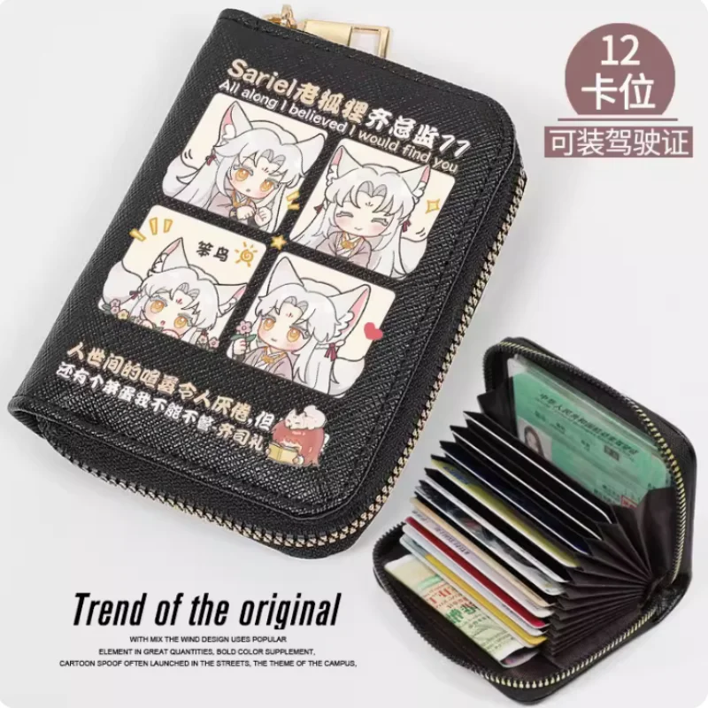 Anime Light and Night Sariel Zipper Wallet Women Fold Bag Multi Card Coin Pocket Holder Fashion Wallet Gift