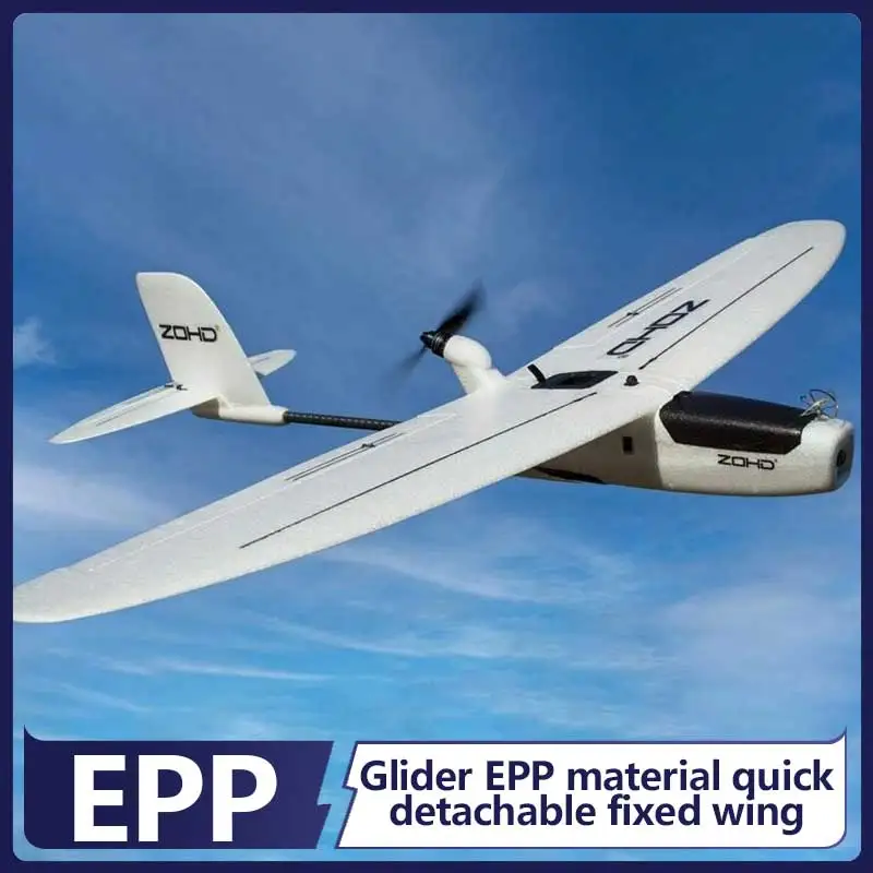 

Дрифт-планер Zohd с размахом крыльев 877 мм, из материала EPP, легкий, быстросборный, с фиксированным крылом, для начинающих, для FPV-тренировок, ручное управление