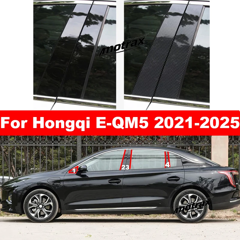 Car Window Decorative Cover Center Film Pillar B C Pillar Sticker for Hongqi EQM5 E-QM5 2021 2022 2023 2024 2025 Accessories