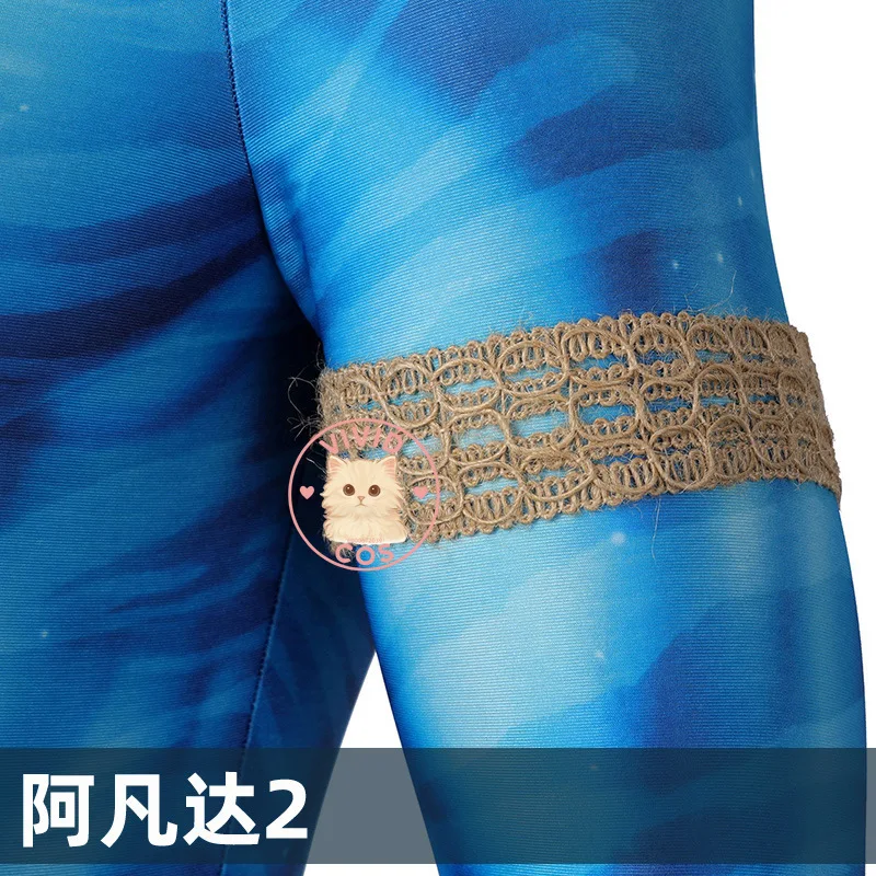 الصورة الرمزية: زي تنكري للأداء الهزلي المستوحى من فيلم The Way of Water Jake Sully مجموعة ملابس كاملة بذلة زرقاء