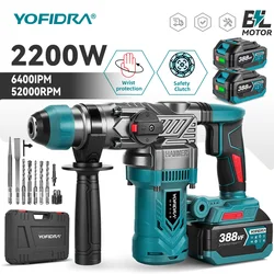 YOFIDRA 125mm Brushless เครื่องบดมุม 3 เกียร์ตัวแปรที่มีประสิทธิภาพไร้สายชาร์จบดเครื่องมือสําหรับ Makita 18VBattery
