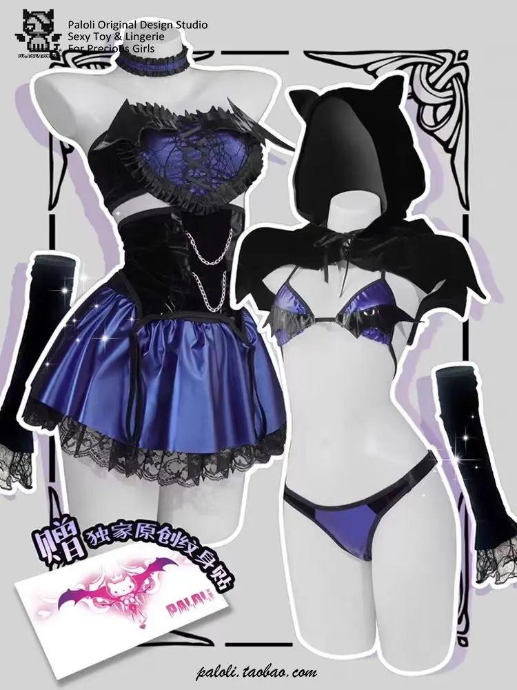 الشيطانة القط هالوين كيب أبعادين زي لوليتا زي تأثيري امرأة الشيطان الصغير كواكوما القط إغواء مجموعة البكيني 2025