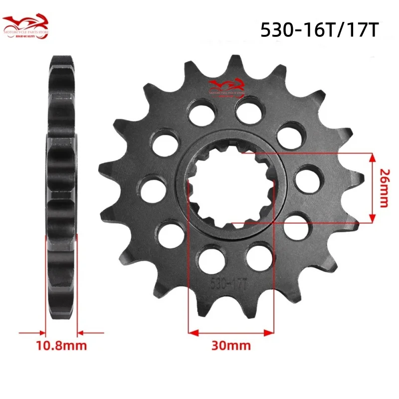 530-16T/17T Front Gear Sprocket for Yamaha MT 01 YZF R1 FZ1 FZS1000 Fazer ABS FJ1200 XJR1200 XJR1300 XJR 1200 R 1300 SP C Racer