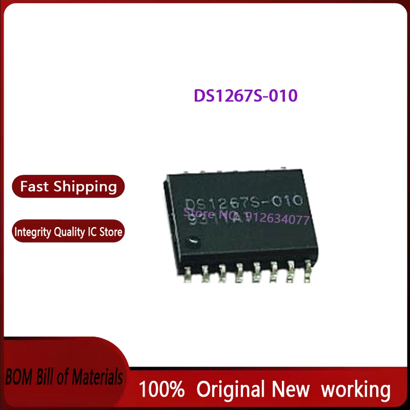 

10 шт./лот DS1267S-010 DS1267-010 SOP16 100% новый оригинал