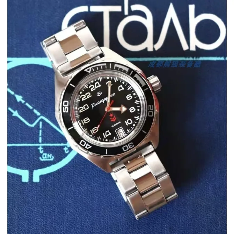 Militair horloge Nieuwe commandant-serie Automatisch mechanisch herenhorloge 200 meter waterdicht Duiken Lichtgevend