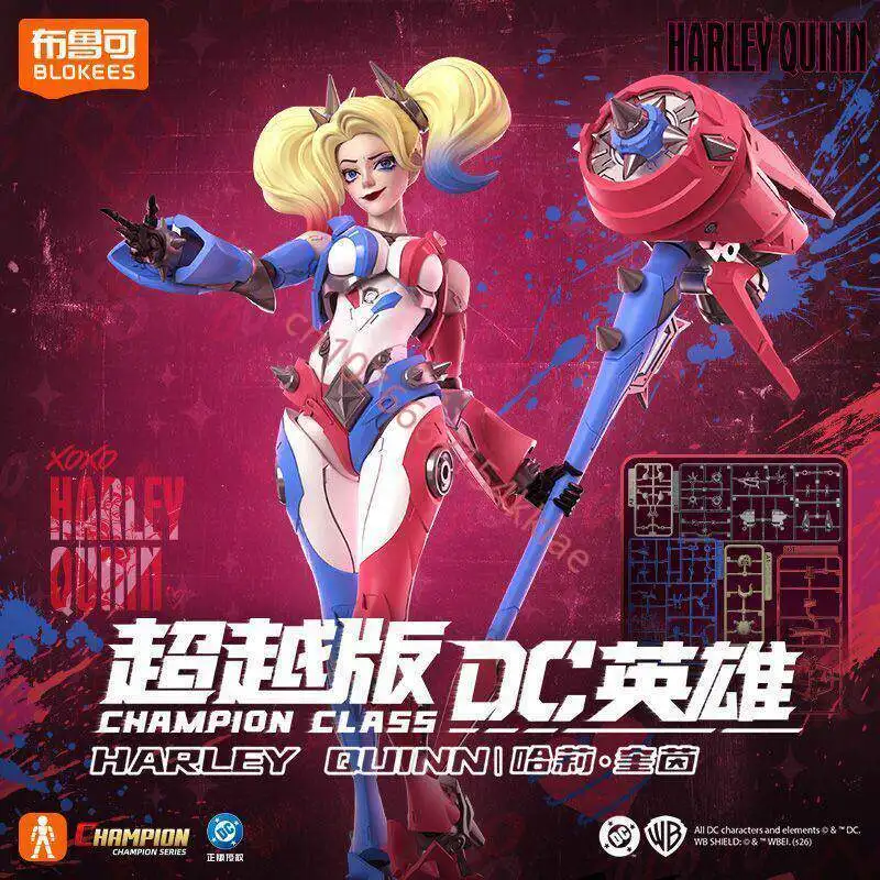 Original Blokees DC Champion Class 04 - Harley Quinn Action Figures Poseable Model Kits Ornaments Collect Toys Gifts view 3