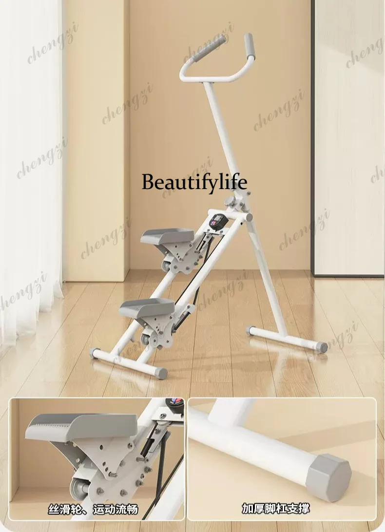 Home Fitness Lazy Climbing Fat Burning Climbing Mountaineering Pedal Machine Silent Home Sports Fitness Equipment