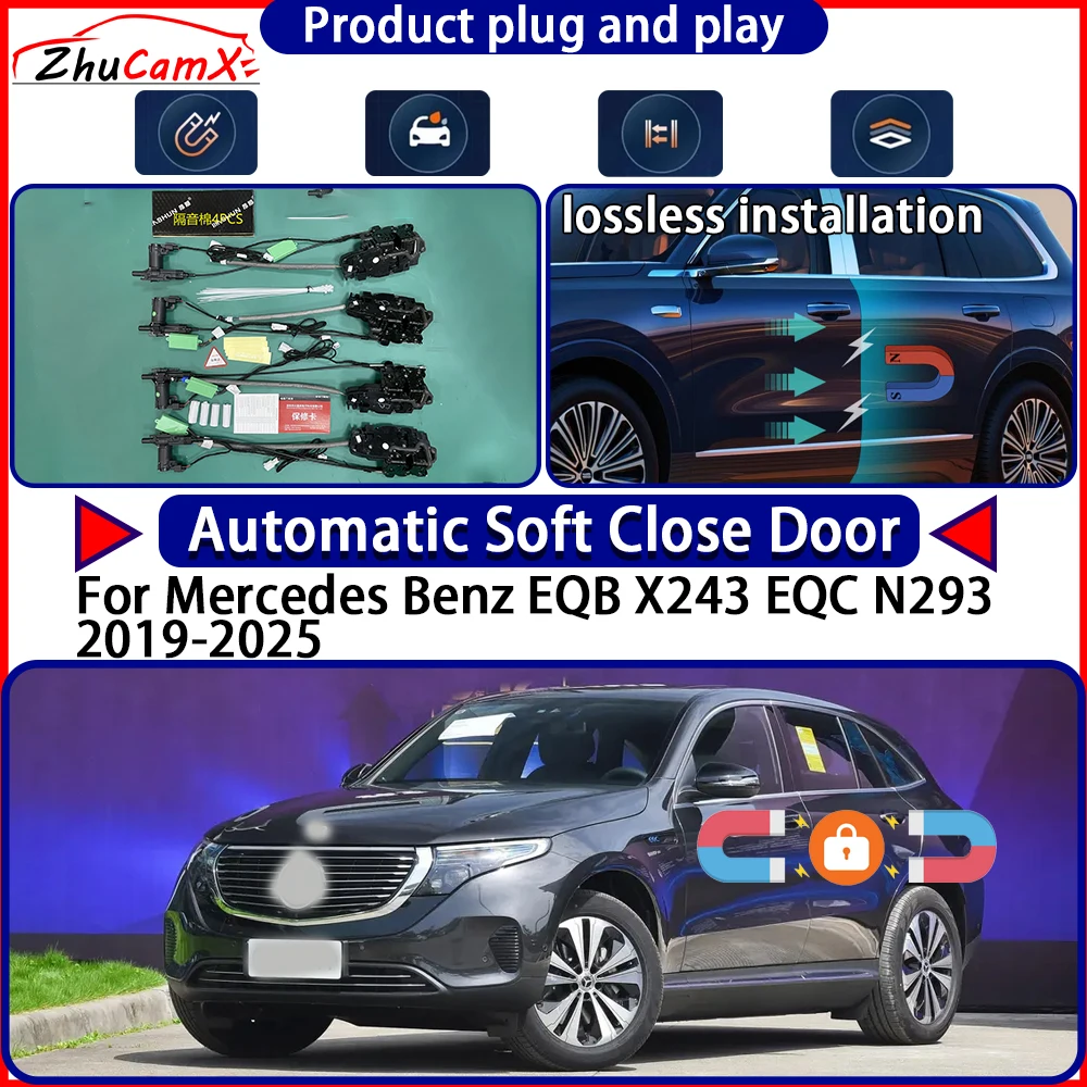 

OEM Door Lock Actuator for Mercedes Benz EQB X243 EQC N293 2019-2025 Soft Close Door Kit Power Latch System Auto Door Easy Easy