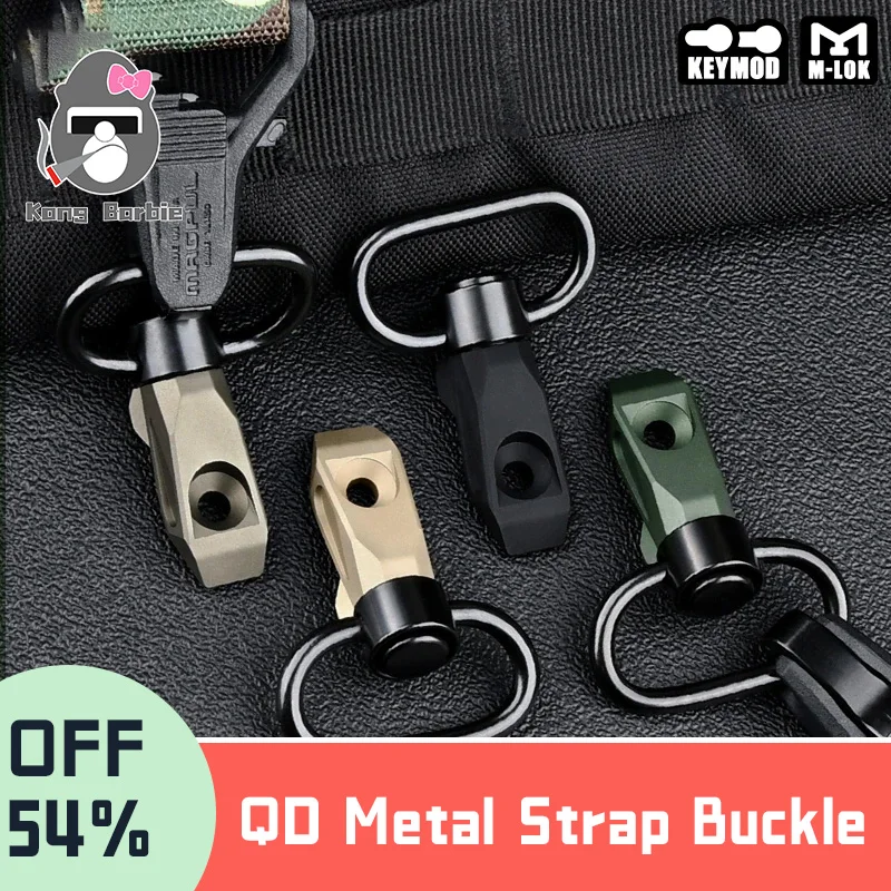 WADSN Fast Tactical Metal SI QD Sling Swivel Buckle Vertical Sling Base Mount 20mm Mlok Keymod Rail Metal Steel Pressure Buttons