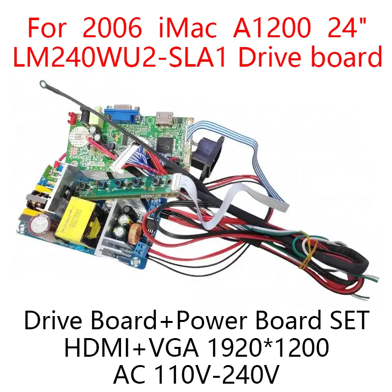 

Комплект для 2006 iMac A1200 24-дюймовый ЖК-экран, плата драйвера LM240WU2, материнская плата управления, DIY монитор, HDMI к LVDS 1920X1200