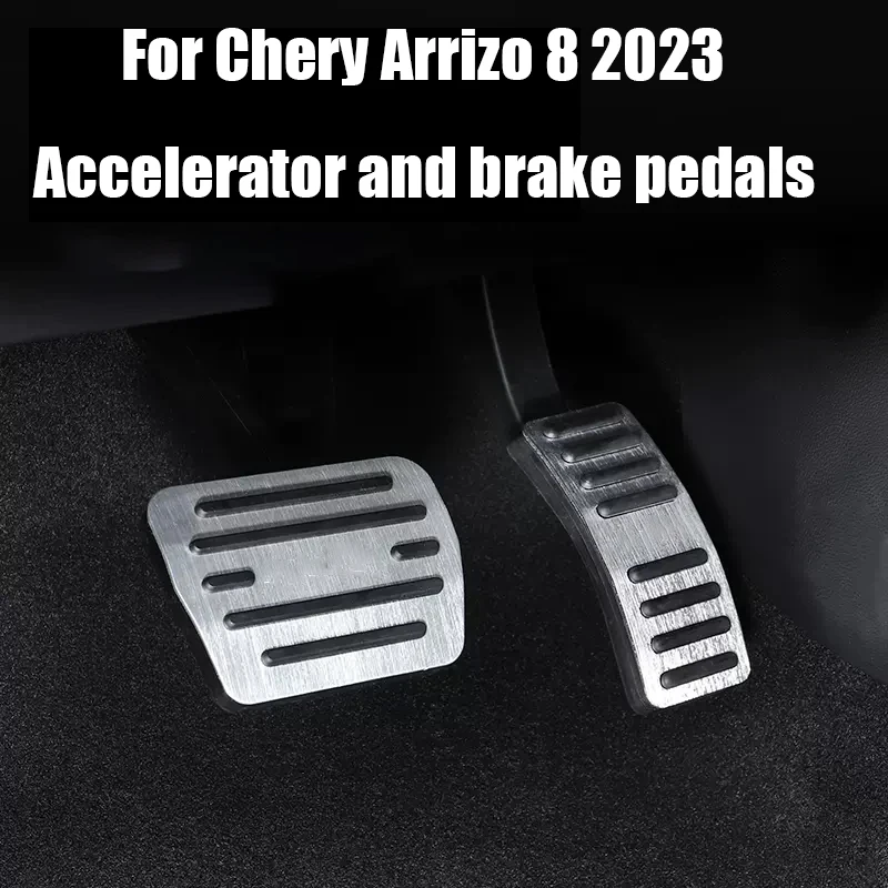 Aluminum alloy material accelerator brake pedal anti slip foot pedal protection cover For Chery Arrizo 8 2023