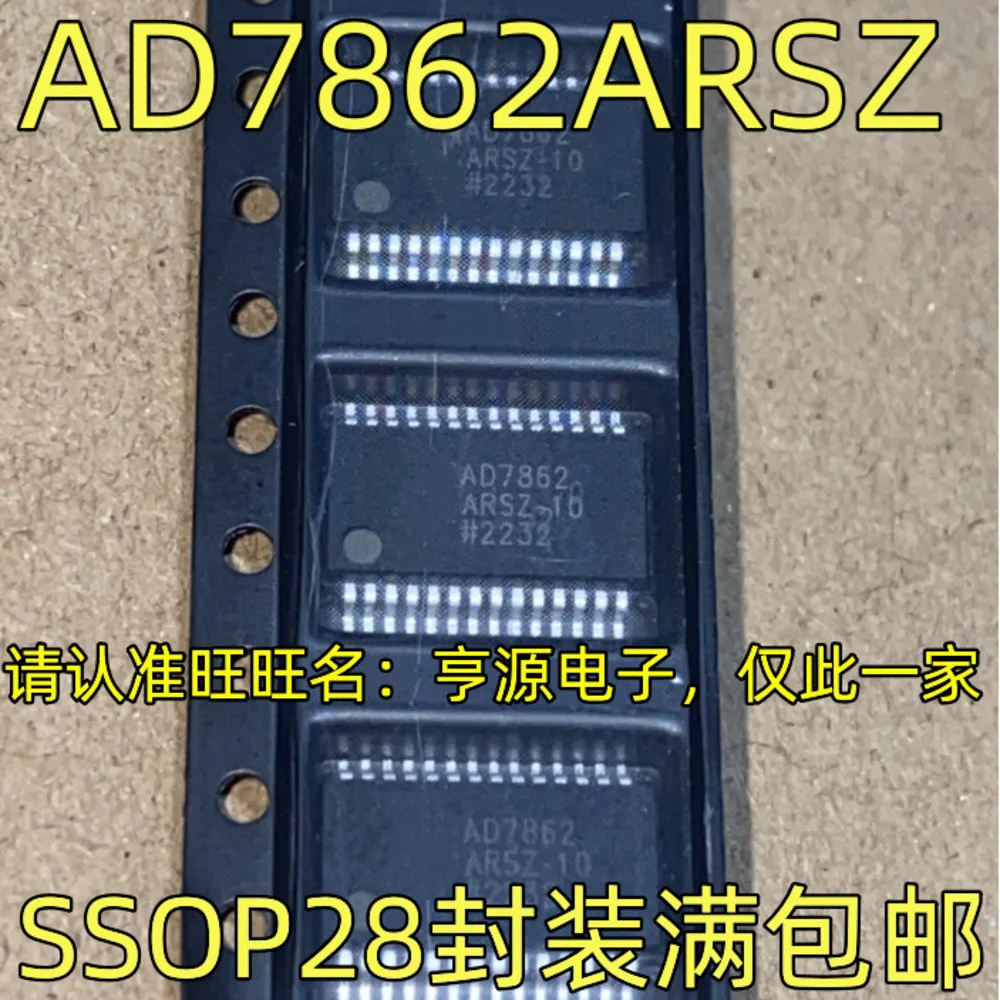 5pcs/lot UDA1341TS UDA1341 AD7862ARSZ-10 AD7862ARSZ MAX3250EAI MAX3250 PCM2900C PCM2900CDBR SSOP-28
