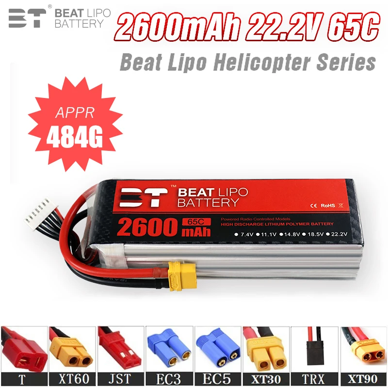 

Upgrade 6s 22.2V 2600mAh 65C LiPo Battery For RC Helicopter Quadcopter FPV Racing Drone Parts 22.2v Drones Battery