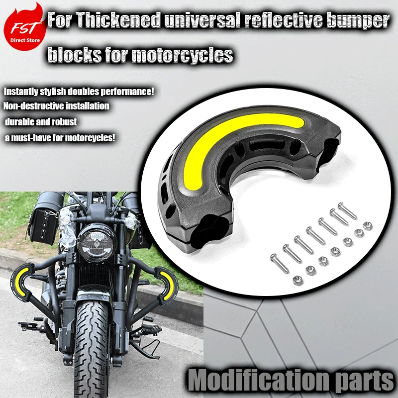 

For Motorcycle bumper anti-collision block guard bar anti-fall rubber head protective pad thickened universal reflective block