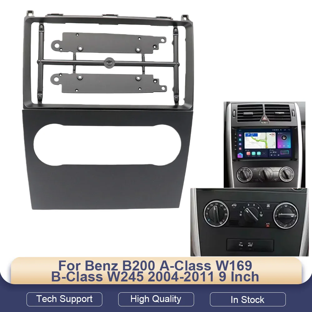 

Для Mercedes-Benz B200 A-Class W169 B-Class W245 2004-2011: 9-дюймовый адаптер для автомагнитолы, комплект панели приборов Android