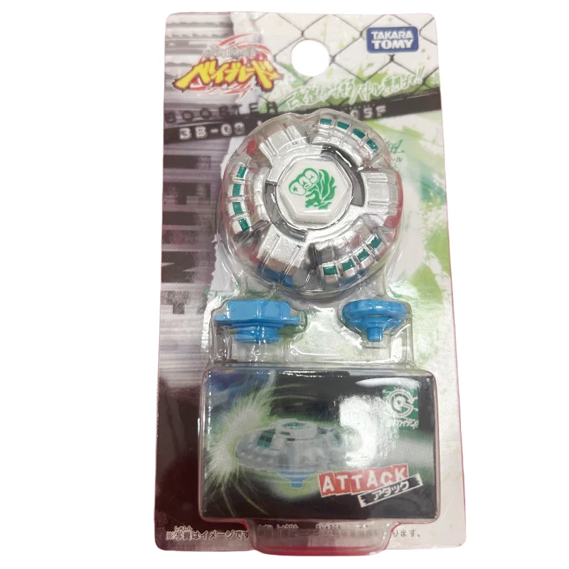 TAKARA TOMY beyscollector Spin Top Beys BB-06 BB-04 BB-27 BB-08 BB-24 BB-26 BB-12 Żyroskop metalowy