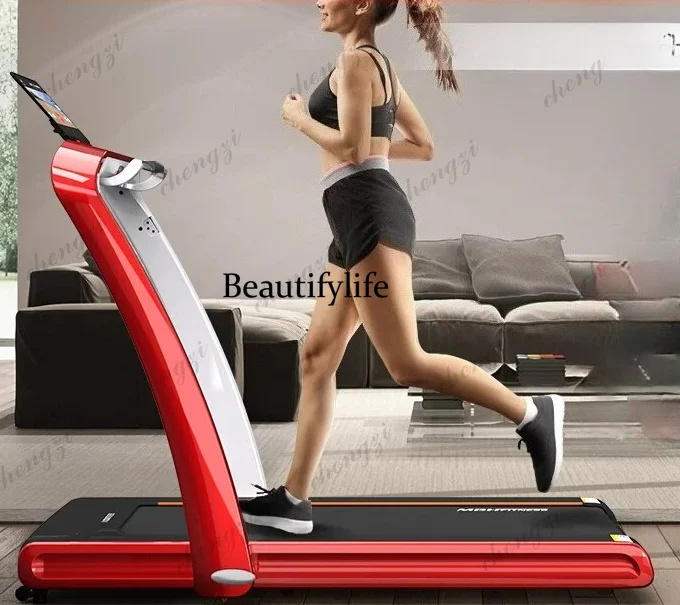 Household Treadmill  Innovative Multifunctional Indoor Running Shock Absorption Foldable Fitness Equipment