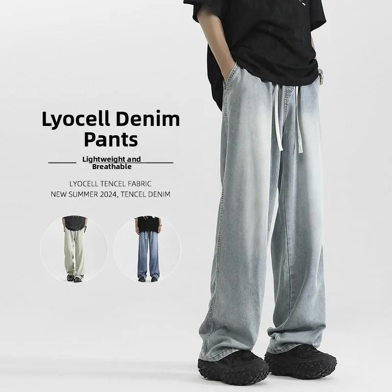 

Men's Summer Slim Fit Straight Leg Jeans Elastic Waistband Ice Silk Thin Feel Lycra Casual Loose Fit Youth Fashion