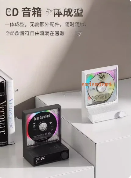 Original C229CD Player, Bluetooth Fever Level Audio All-in-one Machine, Album CD, Music CD, Recording