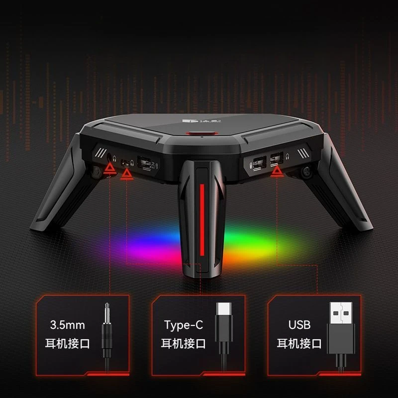 

Scorpion 2Pro Eating Chicken Throne Keyboard and Mouse Converter mobile game artifact mobile phone tablet dungeon DNF peripheral