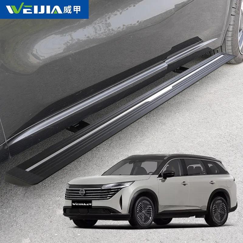 

Suitable for Weijia Electric Pedal Day/Production Exploration Land Automatic Retractable Welcome Foot Pedal Factory Direct Sales