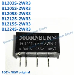 B1205S-2WR3/1203/1209/1212/1215/1224s-2wr3 Power Module