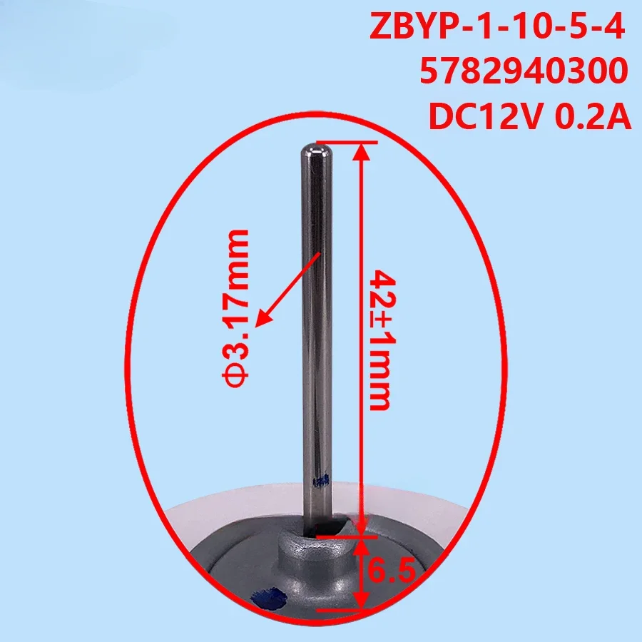 

For Meiling Refrigerator Cooling Fan Fan Motor ZBYP-1-10-5-4 5782940300