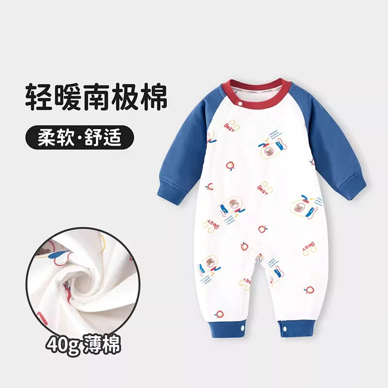 

Baby Cotton-Padded Jumpsuit 40G Thin Cotton Warm Rompers Spring, Autumn and Winter Go out Home Baby Clothes