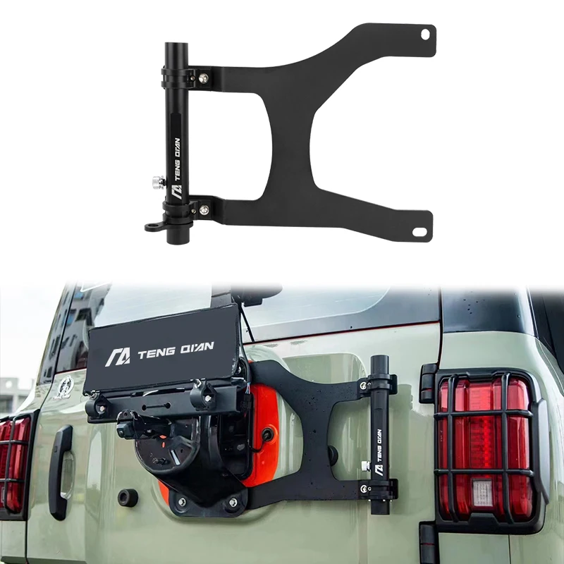 Adjustable Flag Pole Holder Fixed Flagpole Base Heavy Duty Flag Pole Mounting Bracket CNC Aluminum Car Hitch Mount for Tank 300
