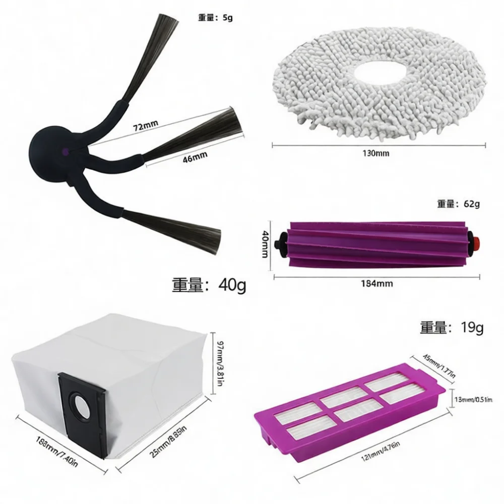 For Midea V16 Pearl Eureka J15 Eov Ultra Sweeper Spare Parts Roller Brush Filter Dust Screen Cleaning Replacement Component Kit