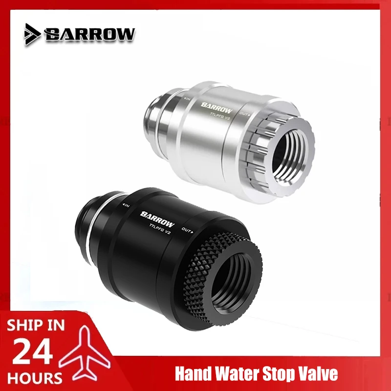 Barrow Mini Water Stop Valve Flat Hand-push Type, G1/4 Thread M-F Metal Switch Cooling System Fitting, Black/Silver TTLPFG V2