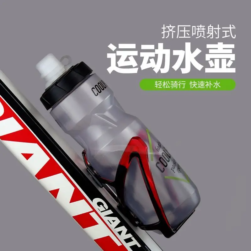 Bicycle Water Bottle Squeeze Jet Spray Portable Translucent Plastic For Outdoor Sports Cycling Quick Hydration
