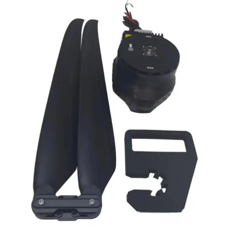 Power set, model aircraft multi-rotor motor 56-inch propeller