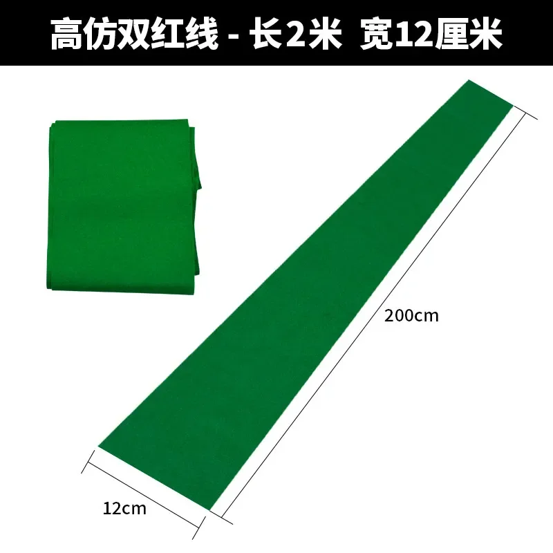 Billiards Training Taini 9688 Plain Weave Taini Australian Hair Five Points Snooker Practice Artifact