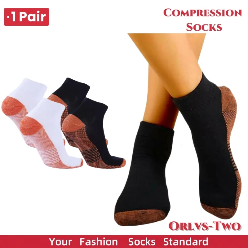 1 Paar Kompressionssocken für Plantarfasziitis, Fußstütze, Knöchel, Arthritis-Socken, atmungsaktive Fußabsatz-Arthritis-Sportsocken