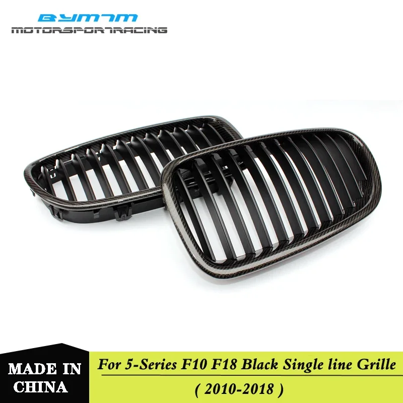 

single line ABS Coloer black Front Bumper Carbon Grille For BMW 5-Series F10 F18 M5