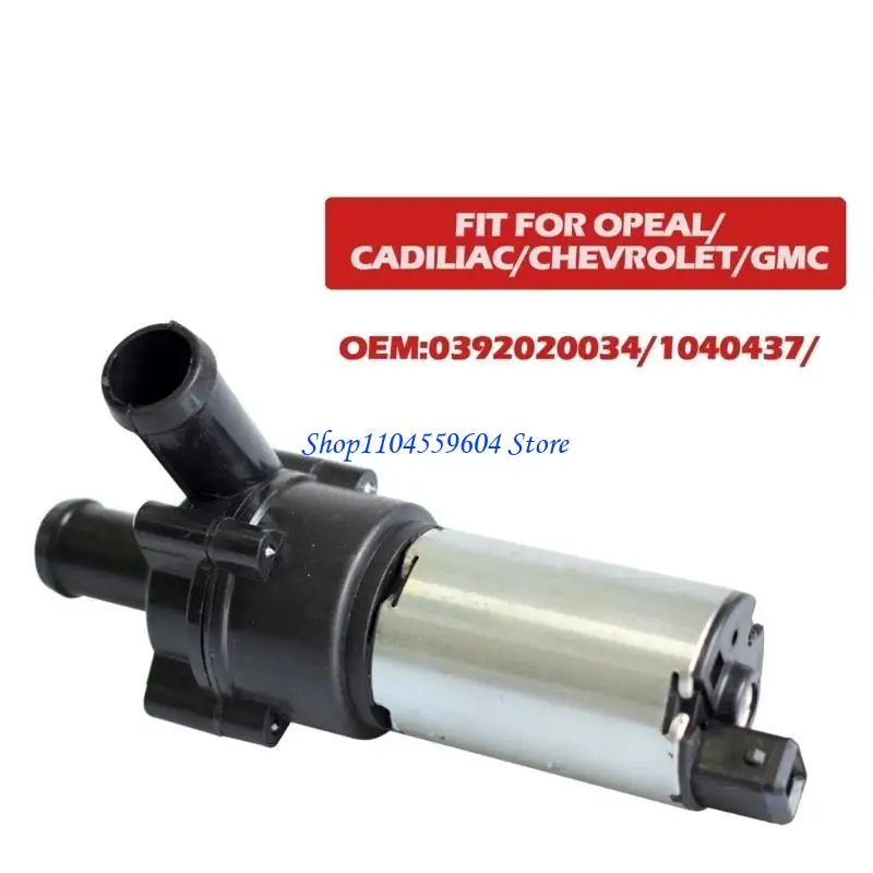 

12QM 0392020034 90509271 007669 65460300 Car Additional Auxiliary Cooling Water