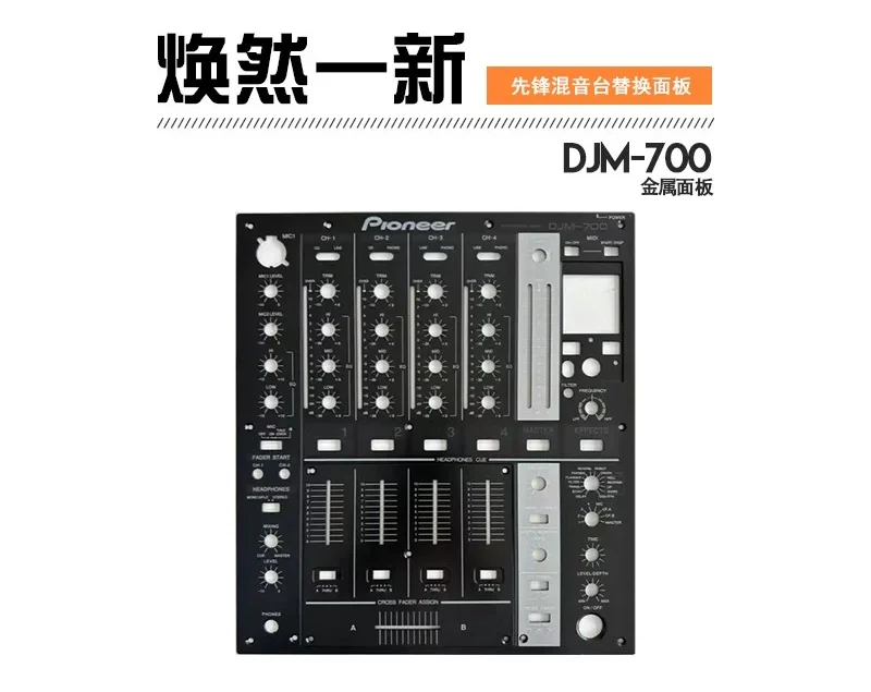 Metal Faceplate for Pioneer DJM-900NXS2, 2000, 700, 800, S11, S9 and 900 Mixers