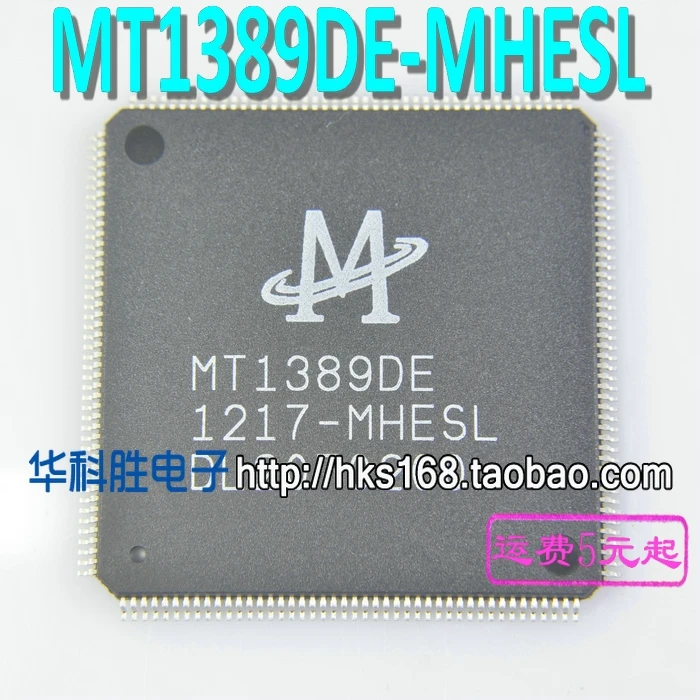 (1 Pieces) MT1389DE-MHESL DVD IC QFP 100% Quality Original