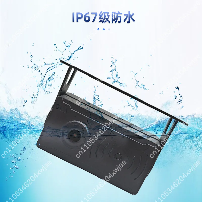 

All-Round Vehicle Monitoring System, 11GHz Radar with Waterproof Camera, Blind Zone Detection for Trucks