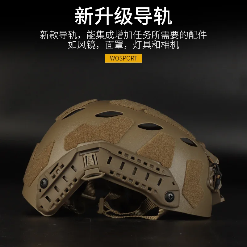 Tactical FAST High Cut Tactical Helmet Short OPS-CORE SF SUPER HIG H CUT