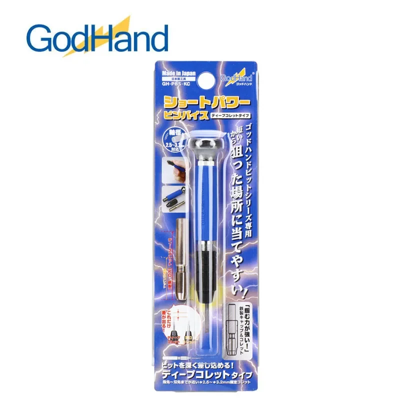 

GodHand GH-PBS-KC Short Power Pin Vise with Deep Collet Hand Drill Handle for 2.5-3.2mm Drill Bit/Carving Blade Model Tool Parts