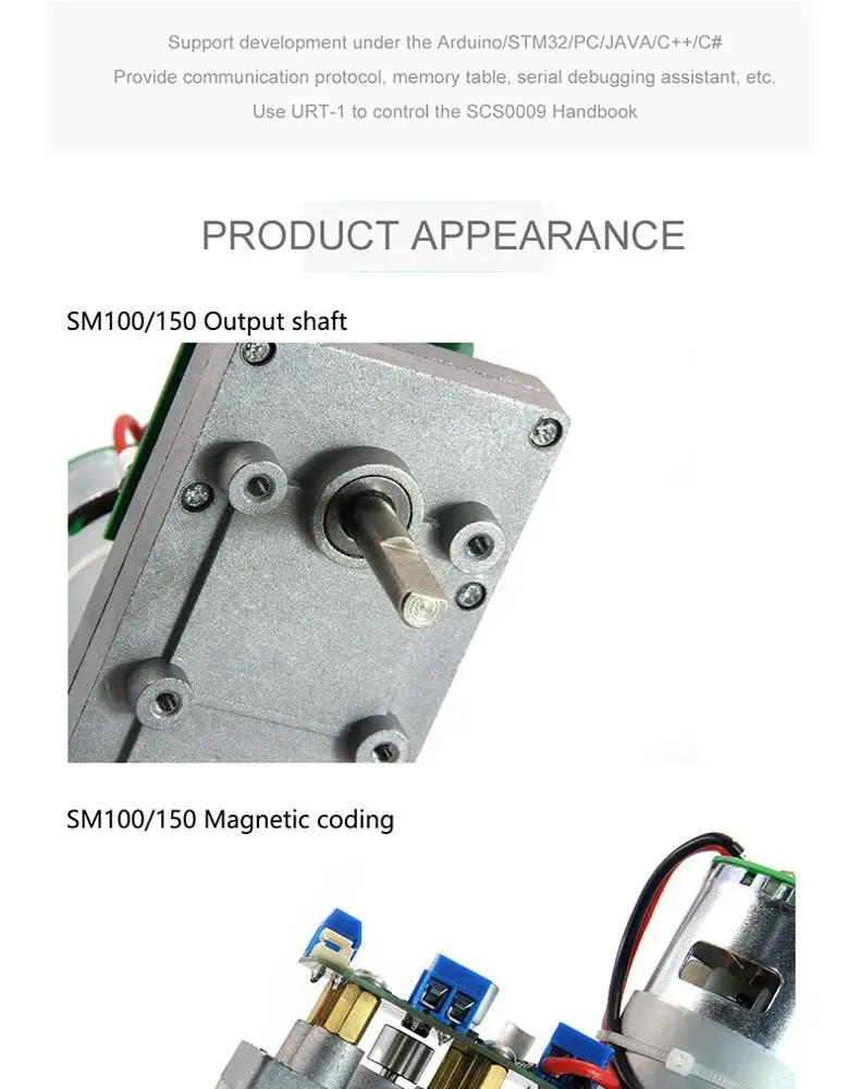 SM150 180KG cm Large Smart Servo Magnetic Encoder Servo High Voltage 8.4V-12V