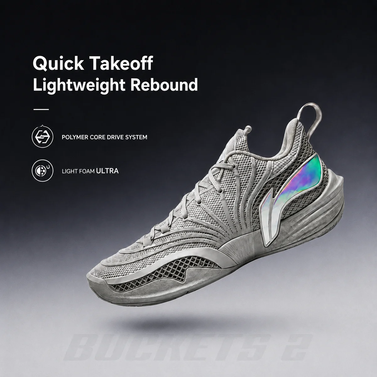 Li-Ning Men's JIMMY BUTLER BUC - огляд і ціна Basketball Hoop
